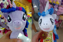 Size: 1000x667 | Tagged: safe, shining armor, twilight sparkle, pony, unicorn, irl, nici, photo, plushie, russia