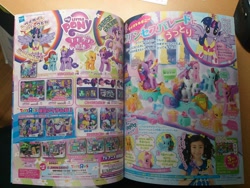 Size: 2592x1944 | Tagged: safe, princess cadance, twilight sparkle, twilight sparkle (alicorn), alicorn, pony, female, japan, japanese, magazine, mare, official, pucchigumi, toy