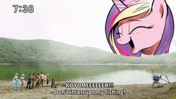 Size: 500x281 | Tagged: safe, princess cadance, alicorn, pony, cadance laughs at your misery, exploitable meme, kamen rider, kamen rider wizard, meme, obligatory pony, super sentai, zyuden sentai kyoryuger