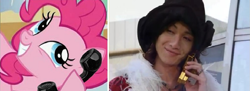 Size: 865x314 | Tagged: safe, pinkie pie, earth pony, pony, basco ta jolokia, exploitable meme, gokaiger, meme, phone meme, super sentai