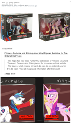 Size: 532x923 | Tagged: safe, artist:frist44, princess cadance, shining armor, alicorn, pony, unicorn, bipedal, bipedal leaning, box, crying, cutie mark, eye contact, feels, female, floppy ears, fluffy, frown, funko, hot topic, leaning, looking at each other, male, meta, pushing, sad, separation, shiningcadance, shipping, straight, toy, tragedy, tragically funny, vinyl collectible, you monster