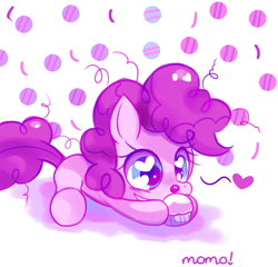 Size: 600x577 | Tagged: safe, artist:ipun, pinkie pie, earth pony, pony, cupcake, filly, heart eyes