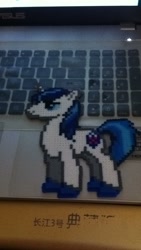 Size: 720x1280 | Tagged: safe, artist:2ju, shining armor, pony, unicorn, horn, male, perler beads, two toned mane, two toned tail, white coat