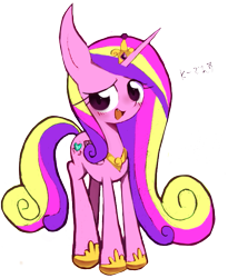 Size: 599x729 | Tagged: safe, artist:30clock, princess cadance, alicorn, pony, fangs, female, horn, solo