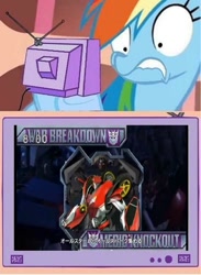 Size: 733x1002 | Tagged: safe, rainbow dash, pegasus, pony, exploitable meme, japan, meme, transformers, transformers prime japanese intro, tv meme