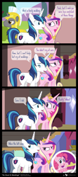 Size: 950x2140 | Tagged: safe, artist:dm29, pinkie pie, princess cadance, shining armor, alicorn, earth pony, pony, unicorn, slice of life (episode), ba dum tss, comic, locomotive, rimshot, royal guard, trio