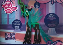 Size: 2213x1563 | Tagged: safe, queen chrysalis, changeling, changeling queen, broken neck, fail, french, goth, hasbro, ponymania, solo, spanish, toy, toys r us