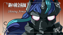 Size: 3840x2160 | Tagged: safe, artist:neko-me, shining armor, pony, unicorn, alphonse elric, armor, fullmetal alchemist, parody, patreon, solo