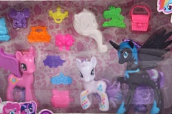 Size: 750x499 | Tagged: safe, nightmare moon, pinkie pie, princess cadance, rainbow dash, rarity, twilight sparkle, alicorn, earth pony, pegasus, pony, unicorn, bootleg, box, derp, lovely horse, rainbow power-ified, stock vector, toy