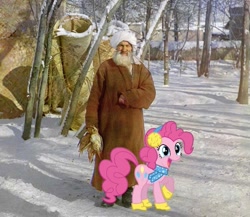 Size: 699x606 | Tagged: safe, pinkie pie, human, pony, irl, photo, ponies in real life, vector