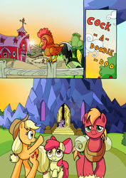 Size: 1201x1700 | Tagged: safe, artist:tarkron, apple bloom, applejack, big macintosh, twilight sparkle, twilight sparkle (alicorn), alicorn, bird, earth pony, pony, rooster, comic:ghosts of the past, apple siblings, cock-a-doodle-doo, comic, female, filly, male, mare, no dialogue, stallion, sunrise, sweet apple acres, twilight's castle, waving