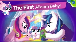 Size: 1199x675 | Tagged: safe, artist:amy mebberson, princess cadance, princess flurry heart, shining armor, alicorn, pony, unicorn, spoiler:s06, aura, diaper, hasbro, official, tucking in