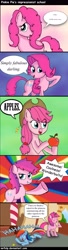 Size: 1397x5133 | Tagged: safe, artist:mrfulp, pinkie pie, rainbow dash, earth pony, pegasus, pony, alternate hairstyle, apple, comic, dialogue, eyes closed, fake horn, female, food, hat, hilarious in hindsight, impressions, laughing, mare, speech bubble