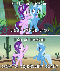 Size: 1146x1358 | Tagged: safe, derpibooru import, edit, edited screencap, screencap, starlight glimmer, trixie, pony, unicorn, road to friendship, arm around neck, bipedal, cactus, duo, duo female, female, friendship chant, looking at each other, mare, meme, standing, swamp, text, we're friendship bound