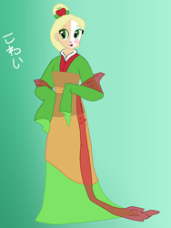 Size: 3000x4000 | Tagged: safe, artist:the-epicteer, applejack, disney, disney princess, humanized, mulan, parody