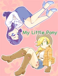 Size: 400x523 | Tagged: artist needed, dead source, safe, applejack, rarity, applejack's hat, boots, cowboy boots, cowboy hat, crossed arms, hat, high heels, humanized, pixiv, shoes, simple background