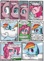 Size: 762x1048 | Tagged: safe, artist:nnxmnd, artist:speccysy, pinkie pie, rainbow dash, earth pony, pegasus, pony, comic:sight for really sore eyes, pinkamena diane pie, spanish, translation