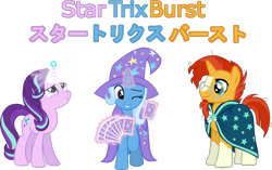 Size: 1572x989 | Tagged: safe, derpibooru import, starlight glimmer, sunburst, trixie, pony, unicorn, bisexual, cape, card, clothes, female, glasses, hat, japanese, lesbian, logo, magic, male, mare, one eye closed, polyamory, robe, shipping, simple background, stallion, startrixburst, straight, sunburst's glasses, sunburst's robe, transparent background, trixie's cape, trixie's hat, wink