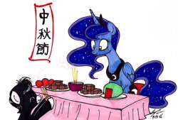 Size: 1510x1019 | Tagged: safe, artist:newyorkx3, princess luna, oc, oc:tommy junior, alicorn, pony, chinese, festival, food, incense, mid-autumn festival, mooncake, traditional art