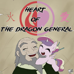 Size: 800x800 | Tagged: safe, artist:sanyo2100, princess cadance, alicorn, pony, avatar the last airbender, chinese, crossover, cute, cutedance, iroh, the legend of korra, younger