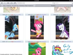 Size: 1024x768 | Tagged: safe, screencap, pinkie pie, rainbow dash, rarity, earth pony, pegasus, pony, unicorn, hearth's warming eve (episode), exploitable meme, hearth's warming eve, juxtaposition, juxtaposition win, meta