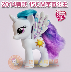 Size: 398x401 | Tagged: source needed, useless source url, safe, princess celestia, brushable, chinese, fashion style, irl, my little pony logo, name translation, official, photo, solo, taobao, toy