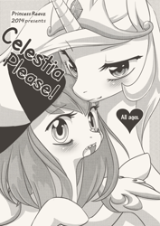 Size: 620x877 | Tagged: safe, artist:reavz, princess celestia, oc, oc:blazing saddles, alicorn, pony, blushing, cover, doujin, female, joke, lesbian, monochrome, shipping