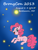 Size: 600x786 | Tagged: safe, artist:twitterfulpony, pinkie pie, earth pony, pony, bronycon, female, mare, pink coat, pink mane, poster