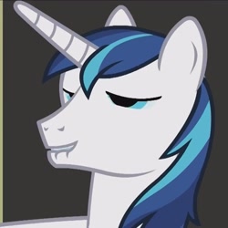 Size: 1079x1078 | Tagged: safe, screencap, shining armor, pony, unicorn, a flurry of emotions, bust, cropped, cute, lip bite, male, portrait, shining adorable, solo, stallion