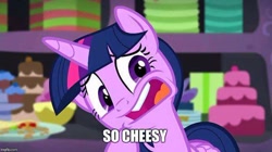 Size: 600x337 | Tagged: safe, derpibooru import, screencap, twilight sparkle, twilight sparkle (alicorn), alicorn, pony, party pooped, adorkable, cute, dork, female, image macro, mare, meme, they're just so cheesy