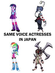 Size: 768x1024 | Tagged: safe, derpibooru import, rainbow dash, twilight sparkle, twilight sparkle (alicorn), alicorn, equestria girls, exploitable meme, izumi kitta, japanese, meme, miyuki sawashiro, painwheel, same voice actor, skullgirls, squigly