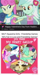 Size: 2048x3912 | Tagged: safe, edit, edited screencap, screencap, bon bon, cranky doodle donkey, hugh jelly, lyra heartstrings, matilda, princess cadance, shining armor, sweetie drops, donkey, all's fair in love and friendship games, equestria girls, background human, best friends, canon, crankilda, female, hasbro, heart, hearts and hooves day, holiday, hug, implied lesbian, implied lyrabon, implied shipping, just friends, kissing, lesbian, lyrabon, male, married, married couple, meme, my little pony logo, official, shiningcadance, shipping, shipping fuel, straight, text, thanks m.a. larson, valentine's day, youtube