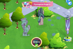 Size: 480x320 | Tagged: safe, fuchsia crystal pony, princess cadance, alicorn, crystal pony, pony, unicorn, armor, crystal guard, crystal guard armor, error, gameloft, gameloft shenanigans, glitch, russian