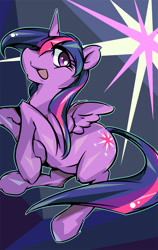 Size: 800x1266 | Tagged: safe, artist:tyuubatu, derpibooru import, twilight sparkle, twilight sparkle (alicorn), alicorn, pony, female, mare, solo, spread wings