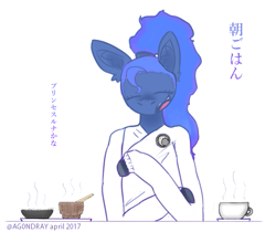 Size: 737x618 | Tagged: safe, artist:itzdatag0ndray, princess luna, alicorn, pony, alternate hairstyle, breakfast, clothes, ear fluff, japanese, ponytail, robe, simple background, smiling, solo, white background