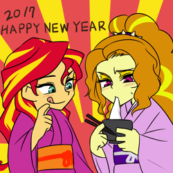 Size: 1000x1000 | Tagged: safe, artist:raika0306, adagio dazzle, sunset shimmer, equestria girls, rainbow rocks, blushing, bowl, clothes, eating, female, happy new year, happy new year 2017, kimono (clothing), lesbian, mochi, shipping, smiling, sunsagio, tongue out