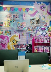 Size: 531x750 | Tagged: safe, applejack, grubber, pinkie pie, princess cadance, my little pony: the movie, irl, meta, my little pony logo, photo