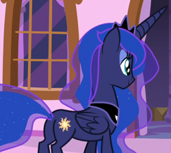 Size: 584x522 | Tagged: safe, screencap, princess luna, alicorn, pony, a royal problem, cropped, female, mare, plot, solo, swapped cutie marks