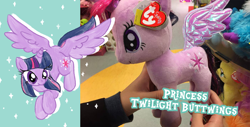 Size: 1240x631 | Tagged: safe, derpibooru import, fluttershy, twilight sparkle, twilight sparkle (alicorn), alicorn, pony, butt wings, female, irl, mare, photo, plushie