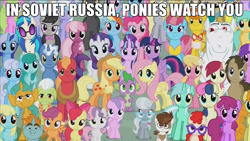 Size: 1280x720 | Tagged: safe, derpibooru import, edit, edited screencap, screencap, aloe, amethyst star, apple bloom, applejack, berry punch, berryshine, big macintosh, bon bon, bulk biceps, carrot cake, carrot top, cheerilee, cloudchaser, cup cake, daisy, derpy hooves, diamond tiara, dj pon-3, doctor whooves, flitter, flower wishes, fluttershy, golden harvest, granny smith, lemon hearts, lily, lily valley, linky, lyra heartstrings, minuette, octavia melody, pinkie pie, pipsqueak, pokey pierce, pound cake, pumpkin cake, rainbow dash, rarity, roseluck, scootaloo, sea swirl, seafoam, shoeshine, silver spoon, snails, snips, sparkler, spike, spring melody, sprinkle medley, starlight glimmer, sunshower raindrops, sweetie drops, thunderlane, twilight sparkle, twilight sparkle (alicorn), twinkleshine, twist, vinyl scratch, alicorn, dragon, earth pony, pegasus, pony, unicorn, the cutie re-mark, caption, colt, everypony at s5's finale, female, friends are always there for you, image macro, impact font, in soviet russia, male, mare, meme