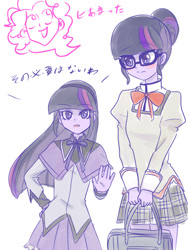 Size: 600x800 | Tagged: dead source, safe, artist:kukutjulu01, derpibooru import, pinkie pie, sci-twi, twilight sparkle, equestria girls, bag, blushing, clothes, frown, glasses, hairband, japanese, open mouth, puella magi madoka magica, self ponidox, skirt, smiling