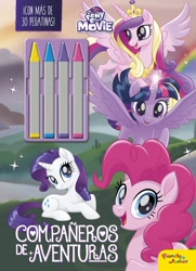 Size: 670x925 | Tagged: safe, pinkie pie, princess cadance, rarity, twilight sparkle, twilight sparkle (alicorn), alicorn, pony, unicorn, my little pony: the movie, merchandise, spanish