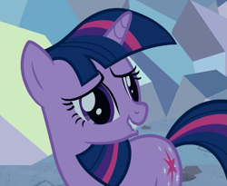 Size: 685x563 | Tagged: safe, derpibooru import, screencap, twilight sparkle, unicorn twilight, pony, unicorn, a canterlot wedding, cropped, crystal caverns, cute, female, lip bite, mare, solo