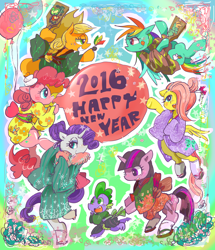 Size: 3584x4168 | Tagged: safe, artist:osawari64, derpibooru import, applejack, fluttershy, pinkie pie, rainbow dash, rarity, spike, twilight sparkle, twilight sparkle (alicorn), alicorn, dragon, earth pony, pegasus, pony, unicorn, 2016, balloon, blowing up balloons, chinese new year, female, happy new year, mane seven, mane six, mare, new year, pixiv