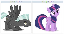 Size: 518x278 | Tagged: safe, artist:dashiesparkle, artist:dm29, derpibooru import, thunderlane, twilight sparkle, twilight sparkle (alicorn), alicorn, pony, female, juxtaposition, male, mare, shipping, straight, twilane