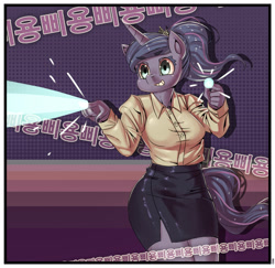 Size: 2059x2005 | Tagged: safe, artist:mrs1989, princess luna, anthro, blast, clothes, cute, grin, korean, magic, magic beam, magic blast, ponytail, shirt, side slit, skirt, smiling, solo, tube skirt