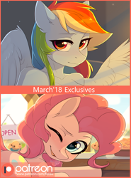 Size: 2082x2809 | Tagged: safe, artist:fensu-san, pinkie pie, rainbow dash, anthro, earth pony, pegasus, pony, advertisement, anthro with ponies, explicit source, female, mare, patreon, patreon logo, patreon preview, solo