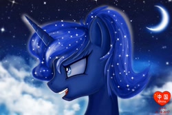 Size: 2160x1440 | Tagged: safe, artist:z-y-c, princess luna, alicorn, pony, bust, cloud, female, mare, moon, solo