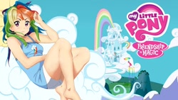 Size: 1920x1080 | Tagged: safe, artist:sazuko, rainbow dash, barefoot, cloud, cloudsdale, cloudy, feet, humanized, solo, trace, wallpaper