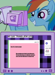 Size: 563x771 | Tagged: safe, rainbow dash, pegasus, pony, exploitable meme, poe's law, social justice, social justice warrior, tumblr, tv meme, wat